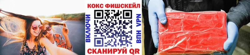 Марихуана Нефтегорск