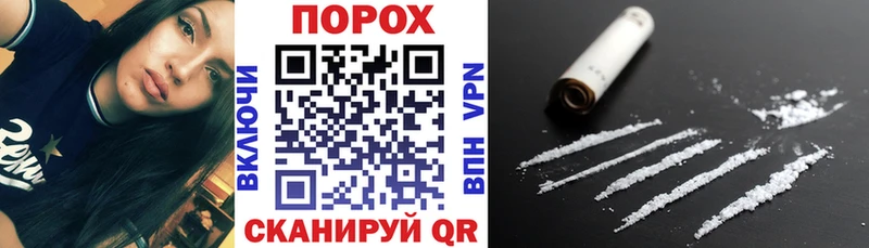 АМФЕТАМИН Розовый  hydra ссылки  Нефтегорск 