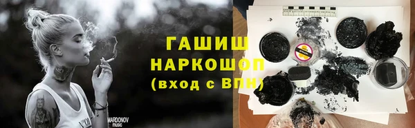 PSILOCYBIN Беломорск