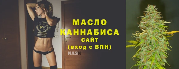 PSILOCYBIN Беломорск