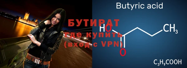 мдпв Баксан