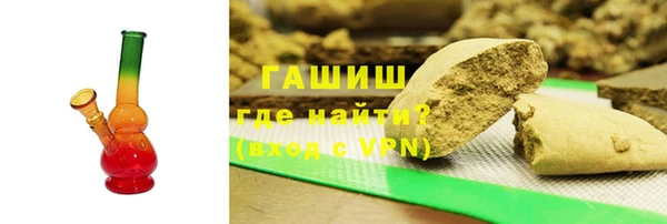 mdpv Покровск