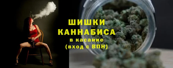первитин Балабаново