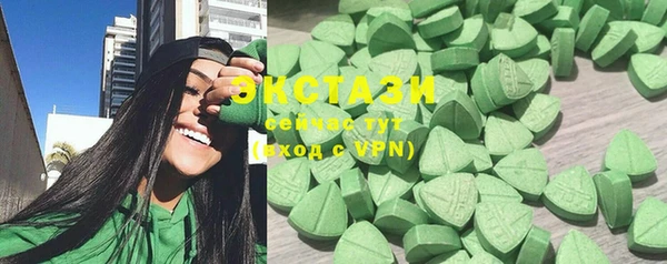 PSILOCYBIN Беломорск