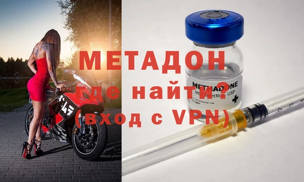 PSILOCYBIN Беломорск
