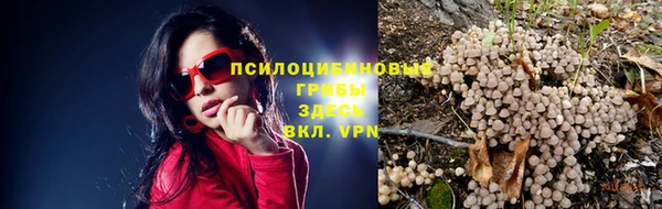 первитин Балабаново