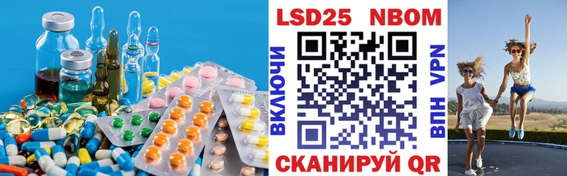 закладка  Нефтегорск  LSD-25 экстази ecstasy 