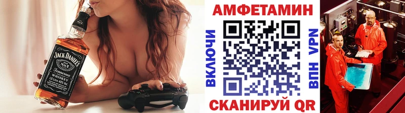 МЕГА сайт  Нефтегорск  МЕТАМФЕТАМИН витя  купить  сайты 